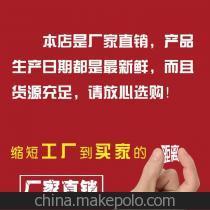 【椰子粉廠家批發 椰漿粉原料批發 椰漿粉椰子粉批發】價格,廠家,圖片,果肉、粉、原漿,湛江市煌佳食品-