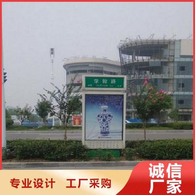 仿古路名牌燈箱 點亮城市記憶，走向全國的文化符號