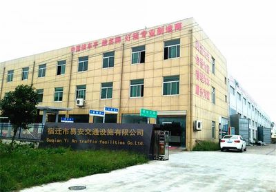 供應(yīng)交通路鋁型材第四代路牌，廠家直銷規(guī)格齊全，點(diǎn)亮智慧交通新標(biāo)桿