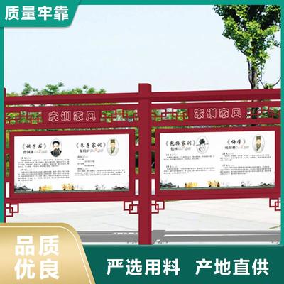 宣傳欄與指路牌源頭廠商 品質(zhì)與創(chuàng)意的完美結(jié)合