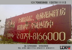 景德鎮(zhèn)反光路牌 閃耀在城市名片中的基礎(chǔ)設(shè)施