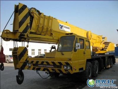 河南大力吊裝租賃_世界工廠網(wǎng)全球企業(yè)庫(kù)