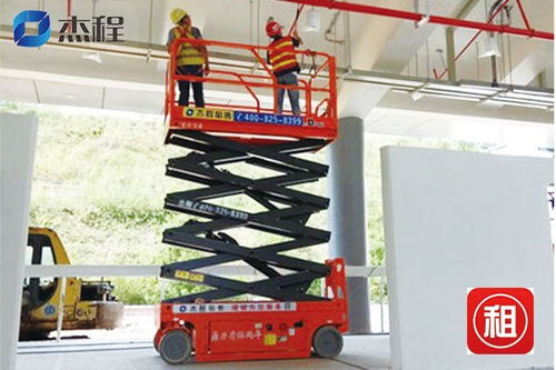 廣州黃埔區(qū)升降機(jī)出租8米 升降機(jī)出租公司